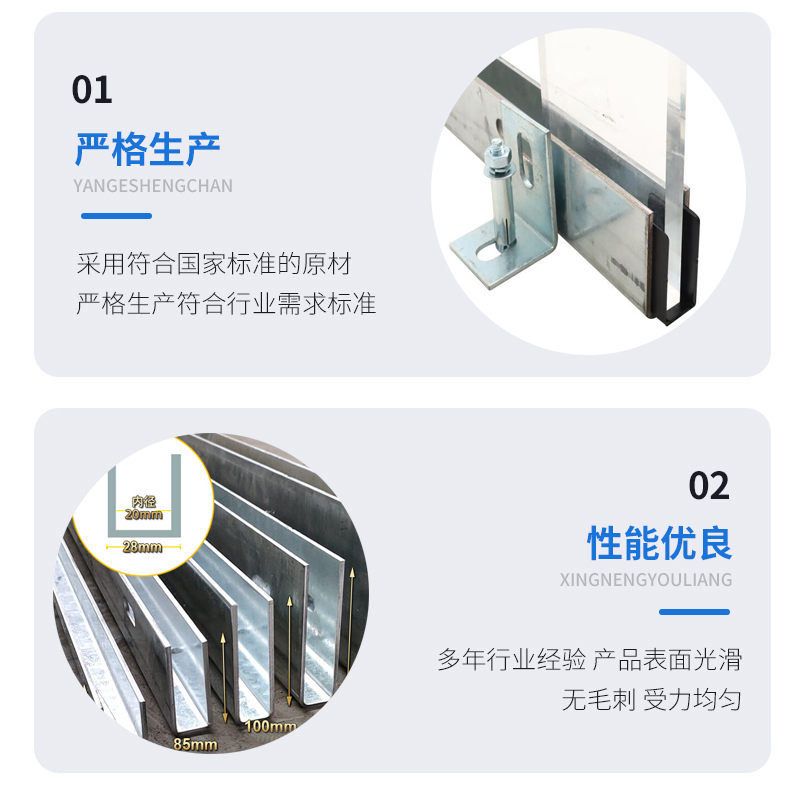 盐源幕墙钢板折弯件